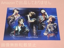 キンプリ King ＆ Prince Blu-ray/DVD購入特典 King ＆ Prince ARENA TOUR 2022 ～Made in～ 初回限定盤 先着購入特典 A6フォトカード_画像1