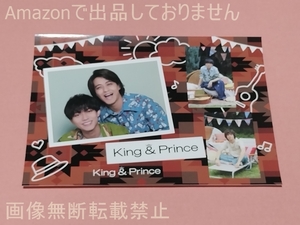 キンプリ King ＆ Prince CD購入特典 ピース Dear Tiara盤(ファンクラブ限定盤) A6ステッカーシート