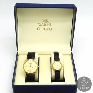 1円～ SEIKO セイコー ドルチェ ペア ウォッチ 8J41-6100 2J41-0040 クォーツ◆送料600円(近畿)～◆ ～11/2(木)終了 質屋-8967