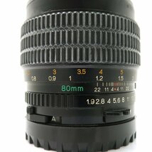 【1円～】 Mamiya SEKOR C 80mm 1:1.9 N ◆送料600円～◆～11/4(土) 質屋-8970_画像3