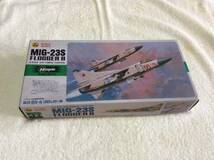 【定形外710】Mig-23S フロッガーB 1/72 ハセガワ【未組立】_画像1