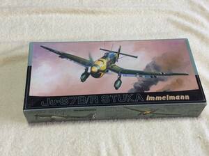 【定形外710】ユンカース Ju-87 スツーカB/R インメルマン 1/72 フジミ【未組立】