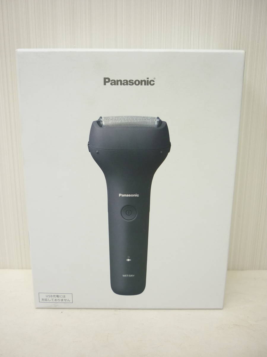 es-rtの値段と価格推移は?|48件の売買データからes-rtの価値がわかる