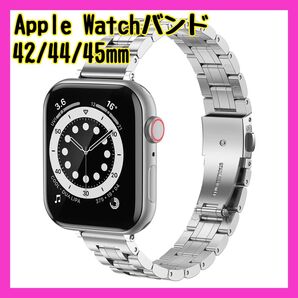 新品★コンパチブル Apple watch バンド，アップルウォッチ バンド ステンレス 調整簡単 コンパチブル