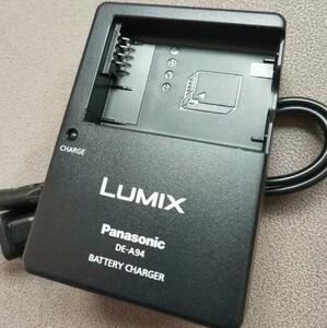 新品 Panasonic Lumix DE-A94 DMC-GF2 GK G3 GX1 DMW-BLD10 パナソニック 充電器バッテリーチャージャー