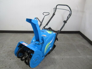  Iwate Yamaha snowblower YU240.... gasoline engine snow blower width 400mm light weight compact snow shovel machine . market arrow width store-based sales 