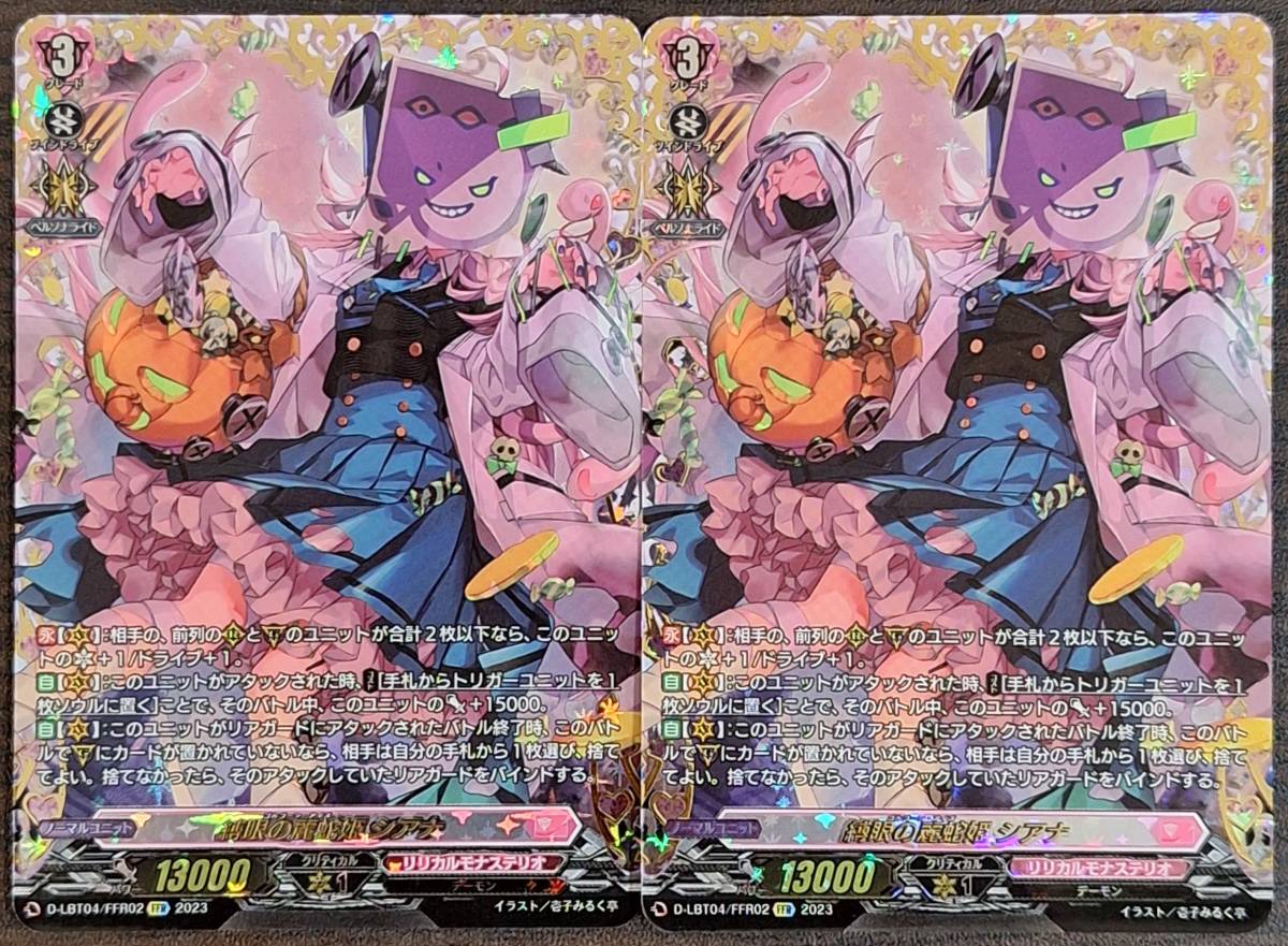 2023年最新】ヤフオク! -:LBTの中古品・新品・未使用品一覧