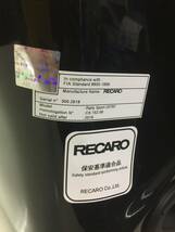 美品　RECARO　レカロ バケットシート RS-G　ASM　IS-11　フルバケ　赤ステッチ　_画像7