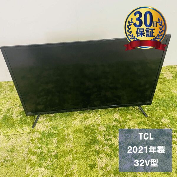 中古 TCL 32S515 32V型テレビ 2021年製 ハイビジョン YouTube対応 androidシステム搭載