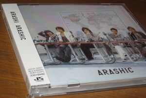 初回生産限定盤！ARASHI（二宮和也・櫻井翔・大野智・相葉雅紀・松本潤）・CD & DVD・「ARASHI / ARASHIC」