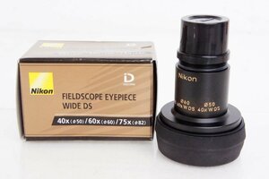 Nikon ニコン フィールドスコープ用 40×/60×/75×ワイドDS接眼レンズ