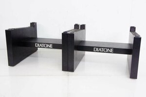 DIATONE ダイヤトーン スピーカースタンド DK-11ペア 木製