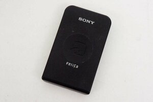 SONY Sony non contact IC card reader / lighter Felica business use RC-S330