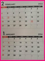 【1冊：3ヶ月が見える：カレンダー：大きい サイズ】★2024年：60×30cm:壁掛け:カレンダー★3ケ月:3カ月:3か月:3ヵ月:No3_画像4