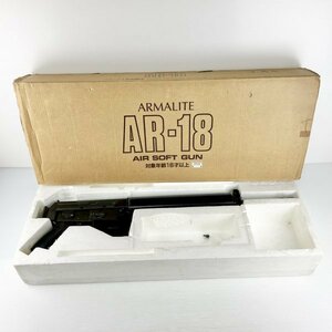 【現状品】ジャンク/JAC/ARMALITE アーマライト/AR-18/外部ソース式/ガスガン/アサルトライフル/EK05J20TG023