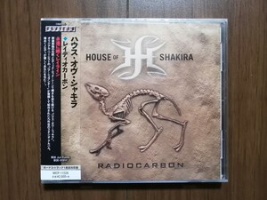 【新品未開封】ハウス・オブ・シャキラ HOUSE OF SHAKIRA / レイディオカーボン