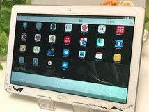 現状 タブレット HUAWEI dtab d-01K ☆シルバー☆ 電池良好表示 docomo 10.1型タブレット。割れあり 動作品 Y452_画像8