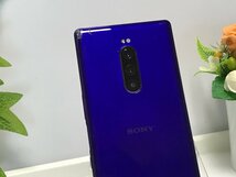 SIMロック解除済み☆ SIMフリー docomo SO-03L SONY Xperia 1 パープル エクスペリア 判定○ ※割れあり 動作品　訳あり　 Y67_画像4