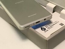 1円～ ほぼ未使用 訳あり AQUOS sense6 SH-RM19 メモリー4GB ストレージ64GB シルバー☆ 楽天モバイル ※フェリカロックあり Y34_画像7