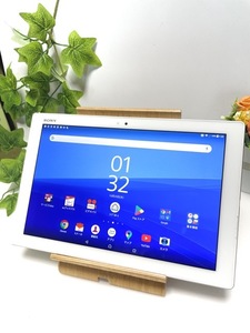 ソニー Xperia Z4 Tablet SOT31 au SIMロック解除済☆ 判定〇 ホワイト SO-05G同型 ☆OS7.0アップデート済☆ A5150