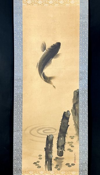2023年最新】ヤフオク! -絵画 日本画 鯉(美術品)の中古品・新品・未