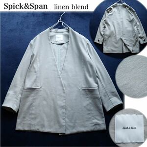 Spick&Span スピックアンドスパン コットンリネン ノーカラージャケット リネンジャケット ストレッチ ゆったり 36サイズ