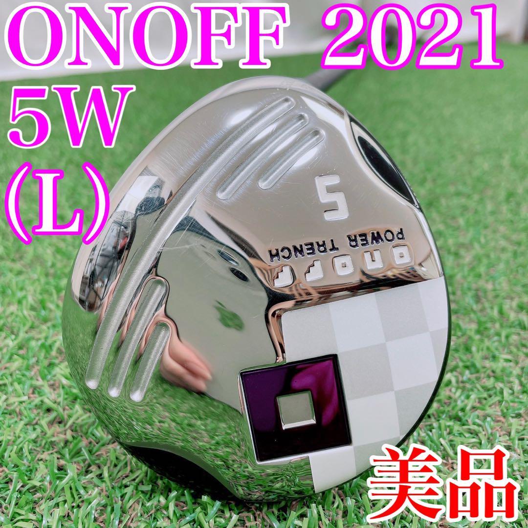 Yahoo!オークション -「onoff 5w」(女性右きき用) (クラブ)の落札相場