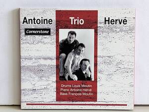 m804 アントワン・エルヴェ・トリオ/コーナーストーン/Antonie Herve Trio/Cornerstone/澤野工房