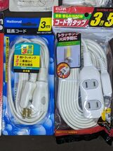 10-175-80【未使用品】マルチタップ 延長コード 節電コンセントなど /1ｍ/２ｍ/3ｍ/3，4，5，6個口/色々 おまとめセット_画像6