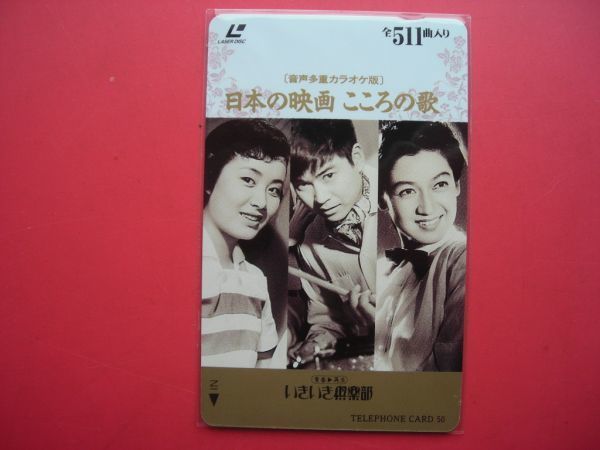 2024年最新】Yahoo!オークション -日本の映画 こころの歌の中古品