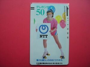 初期フリー　３桁　110-331　日本電信電話株式会社　未使用テレカ