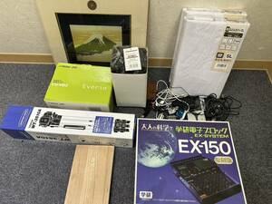 【EKA-27.2FH】1円スタート 雑貨 家庭用品 おまとめ 掛布団カバー 学研電子ブロック カメラバッグ 三脚 DVDライター iPod shuffle 等 お得