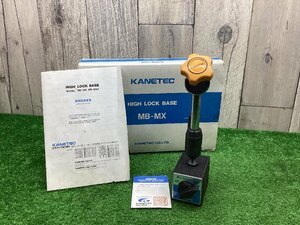 発送迅速【中古美品】KANETEC♪ハイロックベース♪MB-MX♪領収書発行可♪アクトツール富山店♪Y