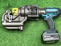 【未使用品】マキタ(makita) コードレスパンチャー PP200DRG　BL1860B　◇領収書可◇アクトツール富山店◇SC_画像1