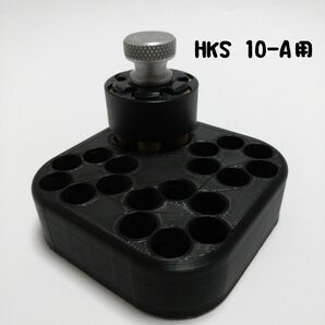 スピードローダー ローディングブロック HKS 10-A用