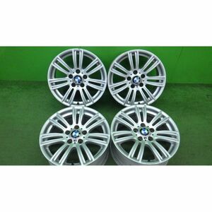 BMW 純正アルミホイール 17x7.5J/17x8J 5穴 120 +53/+43 4本SET■中古 傷、腐食あり■帯広市手渡し可■F20 1シリーズ等に