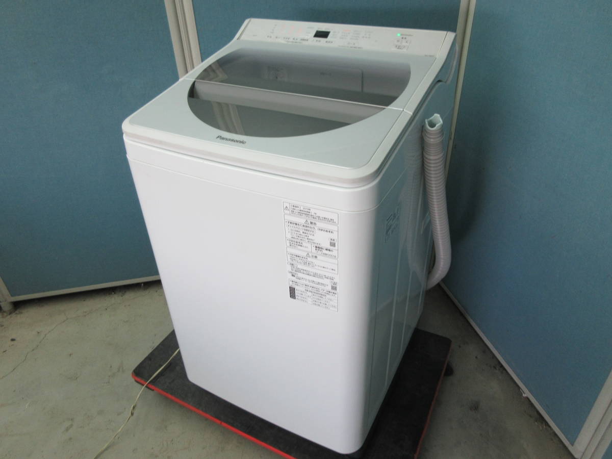 2023年最新】Yahoo!オークション -洗濯機 8kgの中古品・新品・未使用品一覧