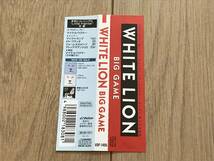 [国内盤CD:廃盤] WHITE LION ホワイト ライオン / BIG GAME ビッグ ゲーム_画像4