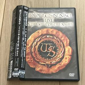 [国内初回盤DVD+CD:廃盤] WHITESNAKE ホワイトスネイク / LIVE IN THE STILL OF THE NIGHT ライブ イン ザ スティル オブ ザ ナイトの画像1