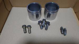  Accord Torneo front brake piston . bolt CF4 CF6 CH9 CF7 other 