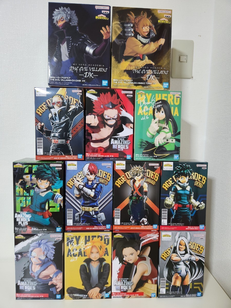 ヤフオク! -「ヒーローアカデミア フィギュア」の落札相場・落札価格