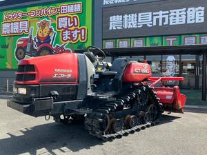 【Mie Prefecture桑名市】【現状販売】Yanmar Tractor CT280 28馬力 651hours Blackーラ エコトラ【管理番号:3100403】