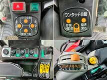 【三重県桑名市】ヤンマー トラクター EG330 30馬力 464時間 キャビン【管理番号:3101101】_画像7