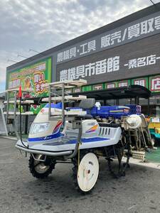 【三重県桑名市】【展示会価格】【ジャンク】イセキ 田植機 PZ50-HVRLF 5条植 田植え機【管理番号:3101106】