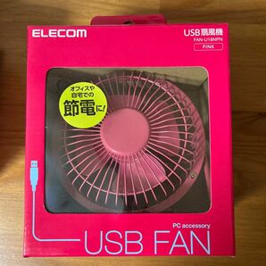 USB扇風機 FAN-U18NPN （ピンク）