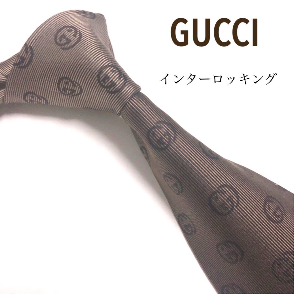 高級ブランド】GUCCI グッチ ネクタイ｜Yahoo!フリマ（旧PayPayフリマ）