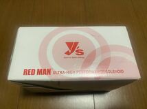 RED MAN 電磁弁 ヨシタケ DP-100 呼び径25A 100/200V 新品未使用品 送料無料④_画像4
