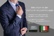 【日産公式ライセンス品 NISSAN オフィシャルグッズ】★NISMO（ニスモ）名刺入れ/カーボン調イタリアンレザー（本革）NIS-NCH6000_画像3