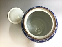 【三】美品　子右窯　水差し　陶器蓋　茶道具　染付　松　山水画　陶器蓋　焼き物　陶器 　o3016-P_画像6