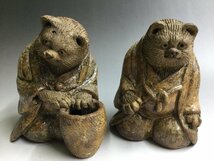 【三】たぬき　置物　囲碁を打つ狸 コレクション 陶器　焼き物　ミニチュア　タヌキ 　o3025-P_画像3